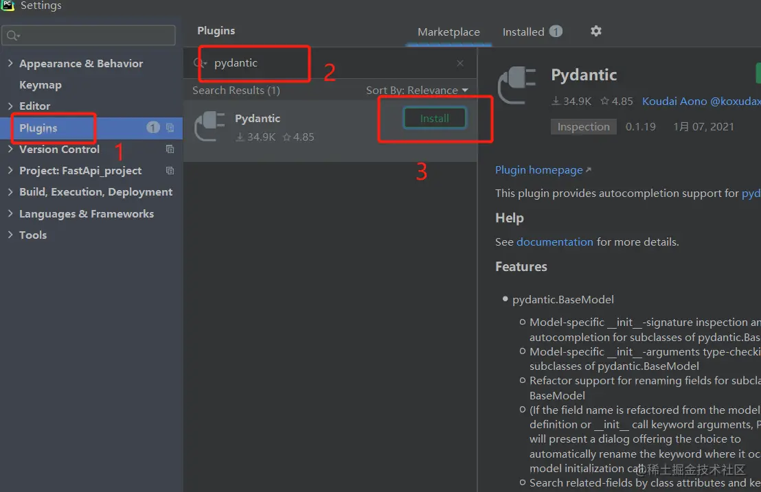 image-20210202100216847
