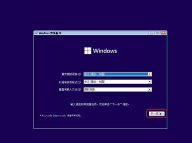 image-20250407172536520